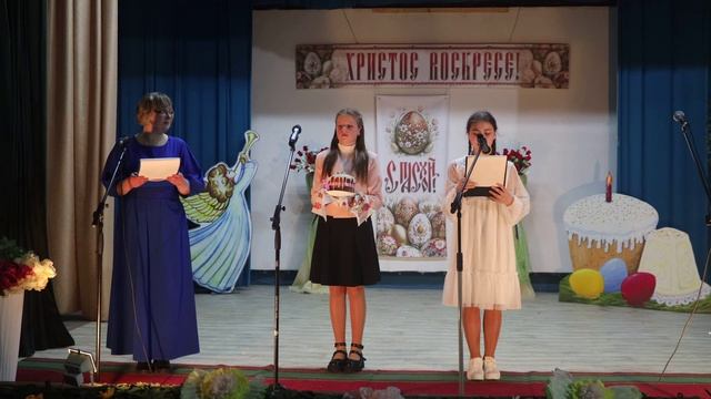 Светлая Пасха 2026