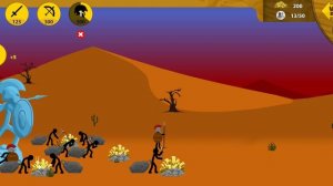 мы проходим дальше