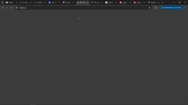 стрим BOXPVP Заходи! Будет вайб!