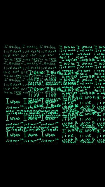 было трудно и долго