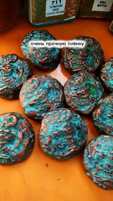 пуговицы для пальто 