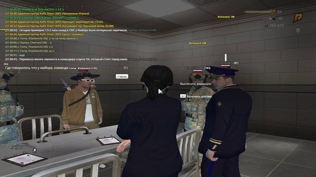 RADMIR CRMP 2026-04-16 21-40-40