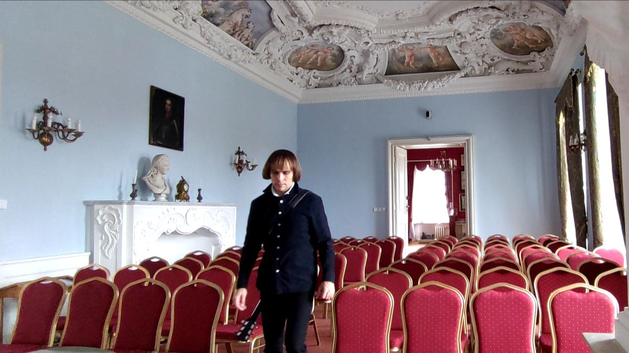 Артём Русый Déjà Vu