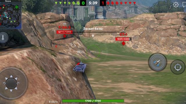 ИС 3 Защитник. Эпизод 2