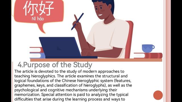 SVID_20260418_151619_1