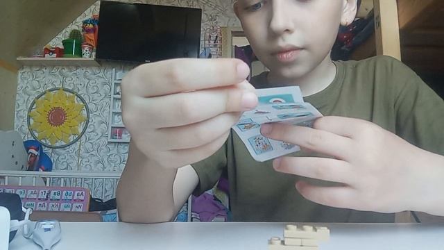 животные из лего вторая часть