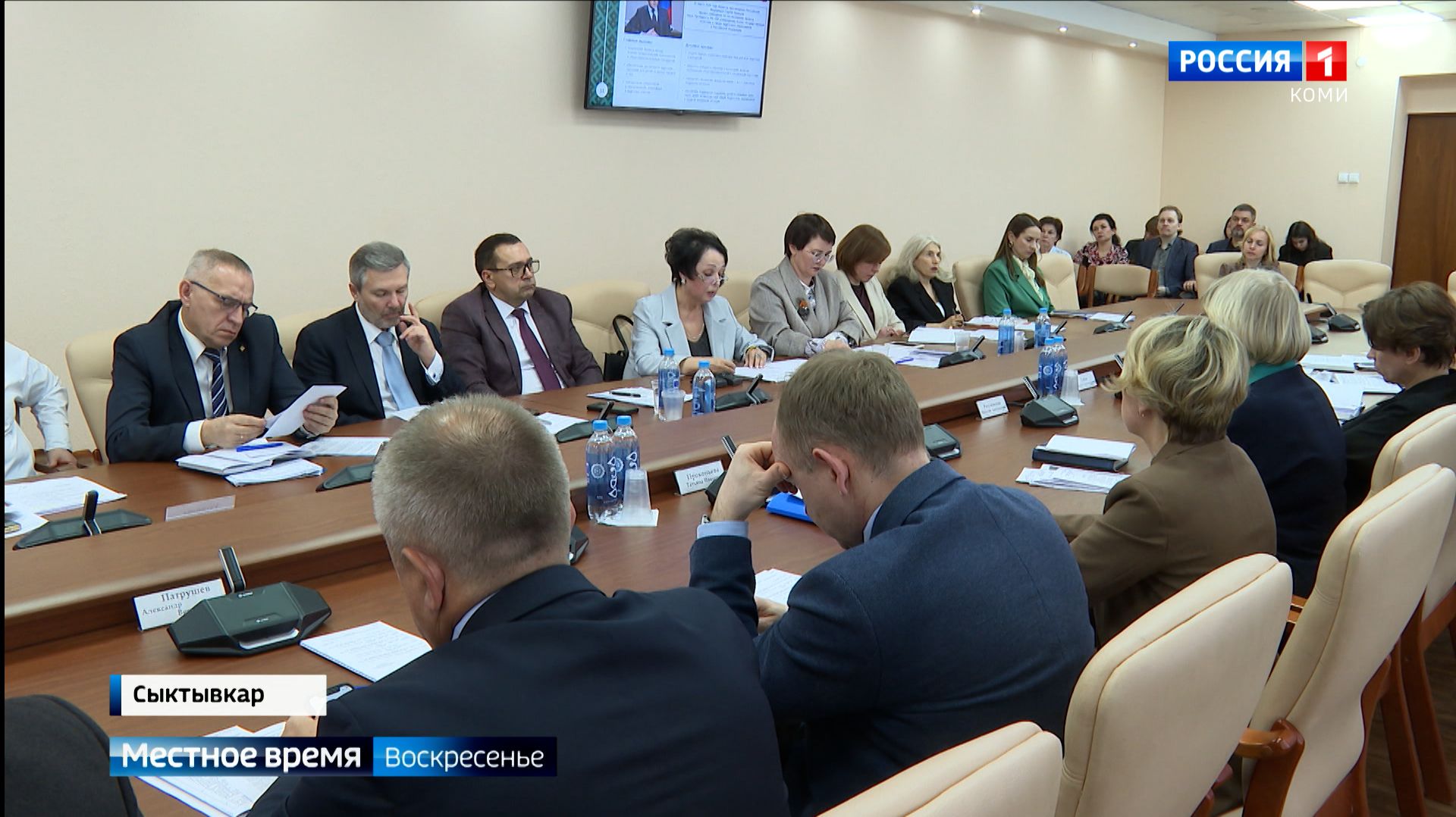 23 апреля состоится второе заседание весенней сессии