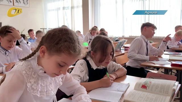 НАЧАЛСЯ ПРИЕМ ЗАЯВЛЕНИЙ ОТ РОДИТЕЛЕЙ БУДУЩИХ ЖЕЛЕЗНОГОРСКИХ ПЕРВОКЛАССНИКОВ