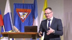 Не ной  - Евгений Скрипников