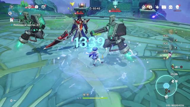 Genshin Impact прохождение часть 52