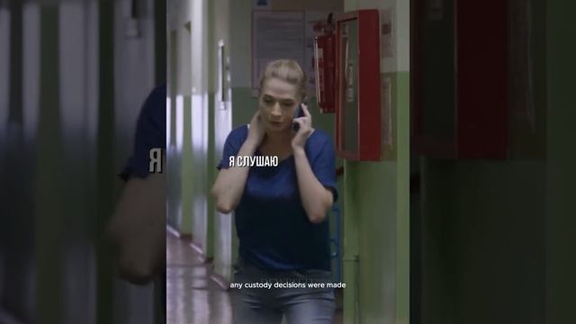 Фильм Дедушка 2016 - смотрели?