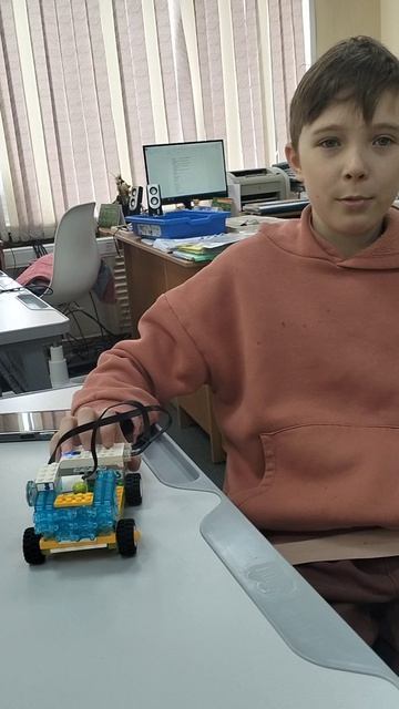 Прогулочная капсула