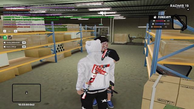 уход от рп  в банду