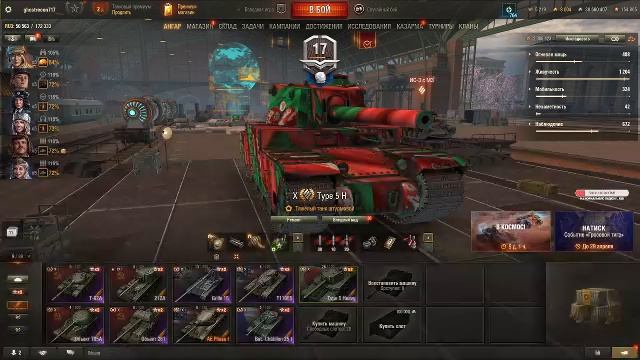 Я ПРОПАЛ, простите.. 😔