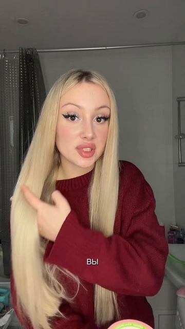 Реальная находка на ВБ. Маска для волос ANNET/ 💚 Артикул: WB 497862086 #annetcosmetics