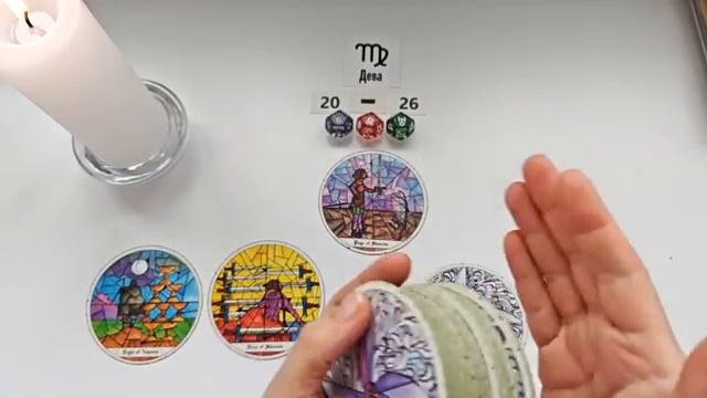 ДЕВА 20-26 апреля 2026 таро гороскоп на неделю прогноз круглая колода таро 5 карт совет
