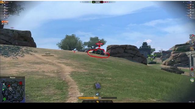 Мастер 5к урона Lowe