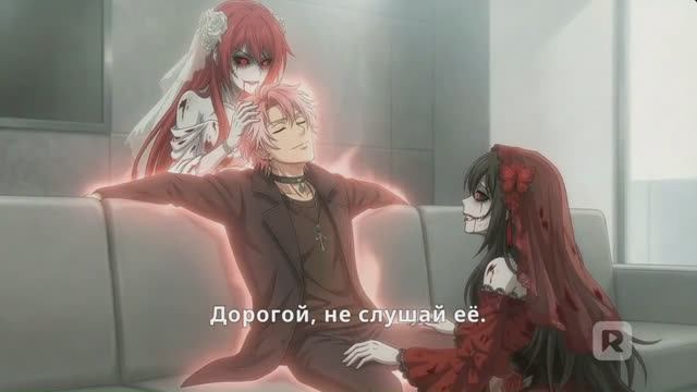 Мои девушки из мира нечисти» 5