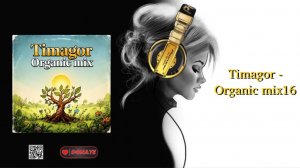 Timagor - Organic mix16