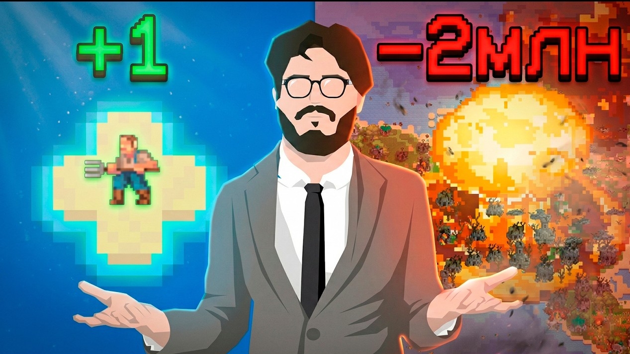 ИСПОЛЬЗУЮ ДИПЛОМ БОГА, ЧТОБЫ УСТРОИТЬ МИРОВУЮ ВОЙНУ