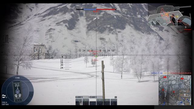 ЖЕСТКАЯ БОЙНЯ