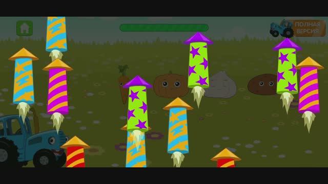 Играем в игру Синий трактор. СБОРНИК.Видео для детей, мультики, развивашки для малышей.