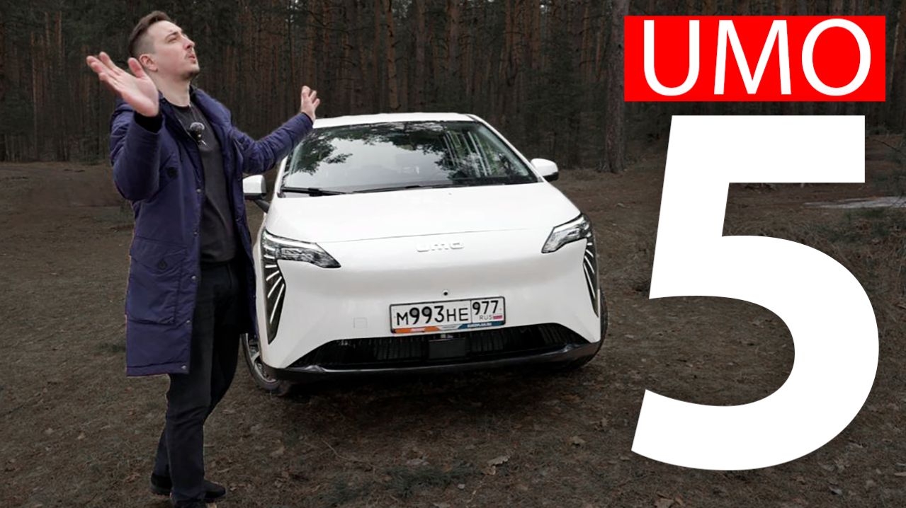 Игорян, НАДО БЫЛО БРАТЬ УМО 5! Без приключений, субсидия и запаска НА МЕСТЕ