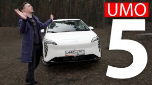 Игорян, НАДО БЫЛО БРАТЬ УМО 5! Без приключений, субсидия и запаска НА МЕСТЕ