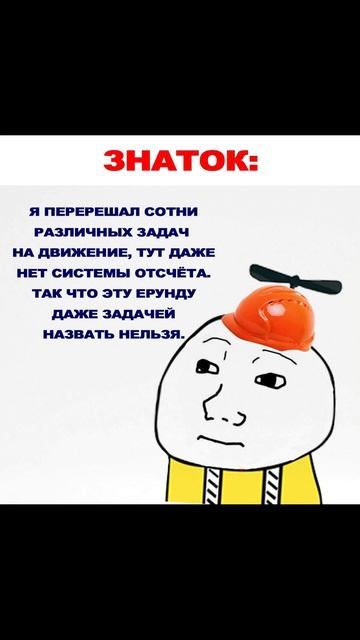 Лютые приколы. Зачем мне учиться