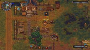 Graveyard Keeper для HUF #2