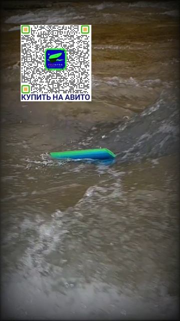 Мини кораблик. Поплавок Высоцкого Станислава PROnyra #кораблик #балда #сплетня #бомбарда #балда