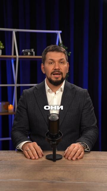 Задай любой вопрос по бизнесу в моём тг канале по ссылке в шапке профиля. #бизнес Данил Герасимиди