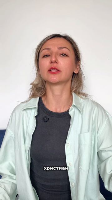 Даты учить?🤢