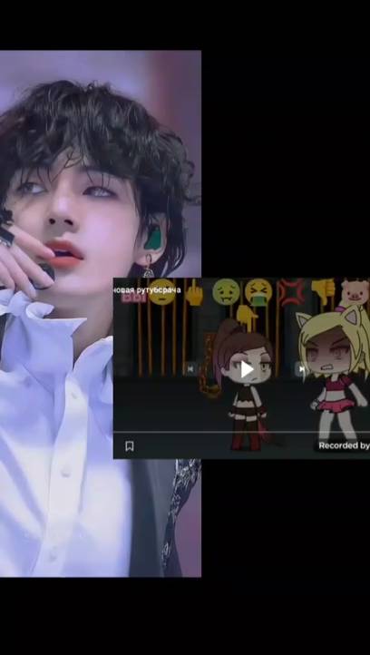 Риакция на эту девку