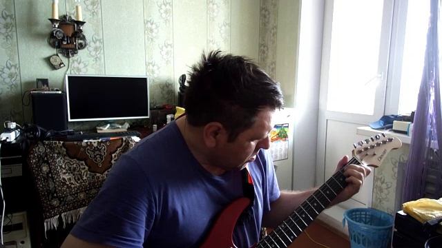 То же самое 2