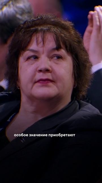 Хана Гунба рассказала о роли просвещения в формировании смыслов и ориентиров