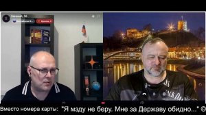 Время покажет дальнейшее развитие ч.2 2026-04-17