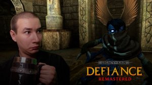 Зал, где кровь течёт сквозь века | Legacy of Kain Defiance Remastered #8