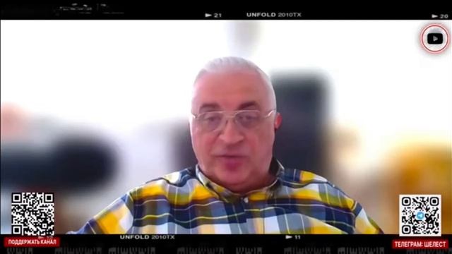 🐽 ТРАМП СУНУЛ РЫЛО В ЧУЖОЕ КОРЫТО! Зеленский в бреду. Перемирию КОНЕЦ: Иран не отдаст уран - Дудкин