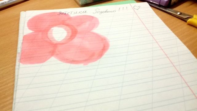 Как оформить каталог эстетика - 1 страница розовая, а - 2 страница голубая!!!🌺💓🩷💖❤️🤗👌😻