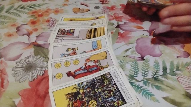 ВЫ ДОЛЖНЫ ОБ ЭТОМ ЗНАТЬ!