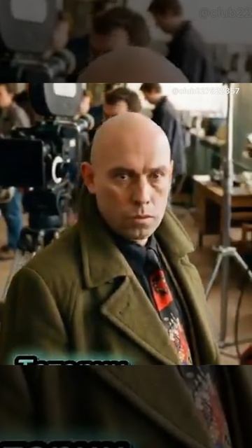 Брат первый Брат