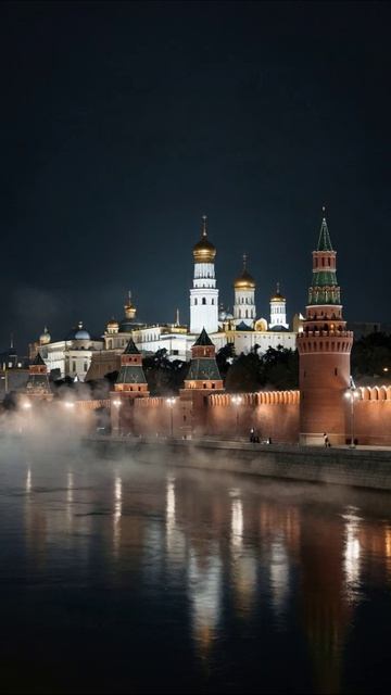 Ночной Кремль: волшебство огней #Москва #Кремль #ночь