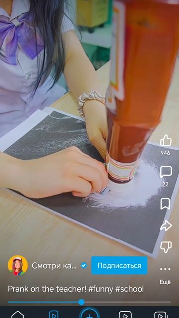 смотрим тот лайфхак 👇