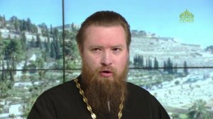 Читаем Апостол. 19 апреля 2026