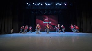 86 Триаш 36  | Богородское | AlexCup 2026 | #alexcup2026