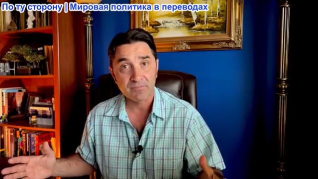 Эмиль Косман - Трамп требует от Ирана предложения по урану на сумму 20 миллиардов долларов