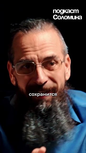 ИИ ЗАМЕНИТ ВСЕ РАБОЧИЕ МЕСТА? Роман Ямпольский  Полный выпуск на канале Глеб Соломин наука