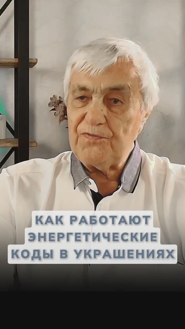 Кольцо - как талисман защиты от негатива и наполнения энергией