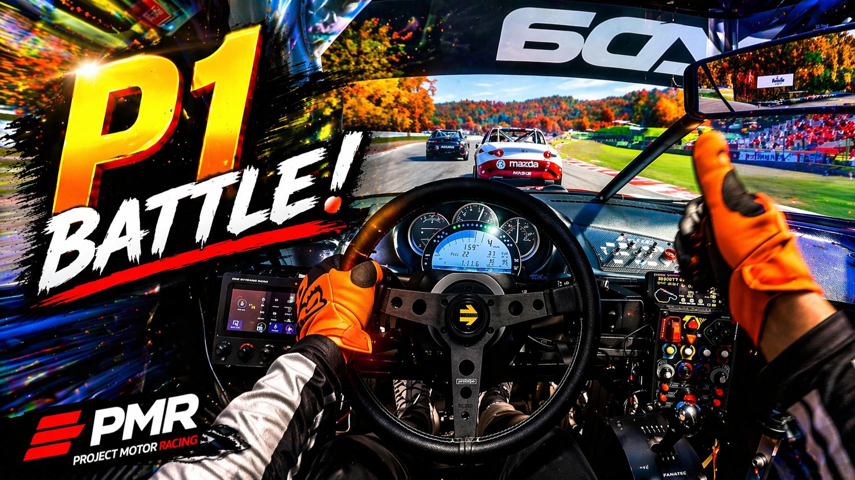 POV: Ты в кокпите